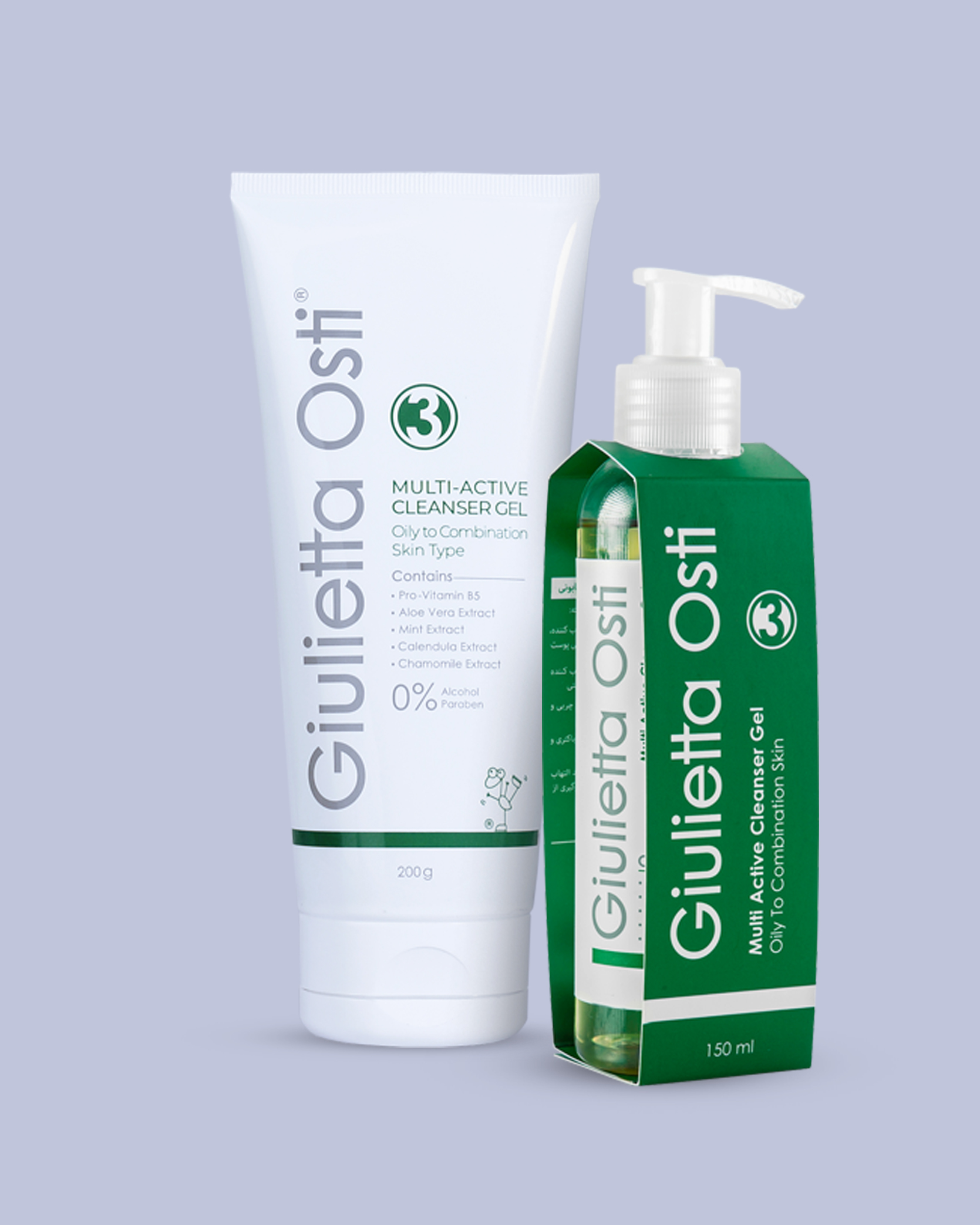 Oily Face Wash 200 ml GO